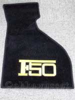 O-1F50刺繍入りフロアカーペット製作　サムネール画像